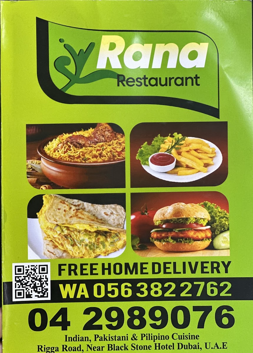S. Rana Restaurant Photos 2